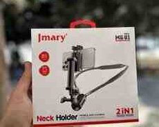 Jmary MG-01 Neck holder