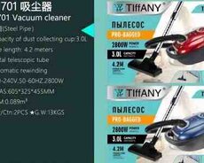 Tiffayn torbalı tozsoranı