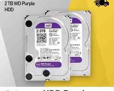 Sərt disk WD Purple, 2TB