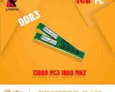 Kingston DDR3 4Gb 1600 Mhz Desktop Ram Memory