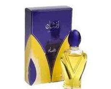 Rasasi Afshan edp (UNISEX) ətri