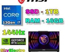 MSI Dragon i7 13 Gen RTX 4060 Gaming