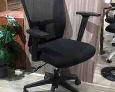 Ofis kreslosu