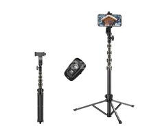 Tripod Pk-998 (1.9metr ) Pultlu