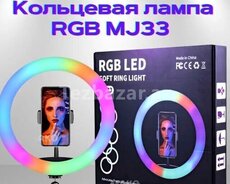 Dairevi Lampa Mj-33 (rgb və Ağ işıqlı)