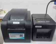 Printer