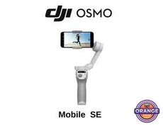 Dji Osmo Mobile SE