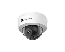 TP-Link VIGI C220I 2MP Kamera