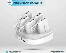 Power bank Powerlogy 10min mah 5x