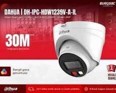 Təhlükəsizlik kamera Dahua DH-IPC-HDW1239V-A-IL