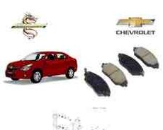 Chevrolet Cobalt 2024 ön əyləc qəlibi