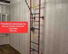 Шведская стенка