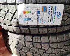 İntertrack şinləri 26575 R16