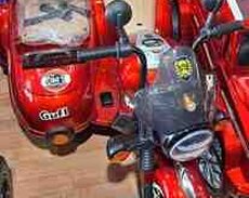 Uşaq motosikleti
