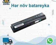 Batareya