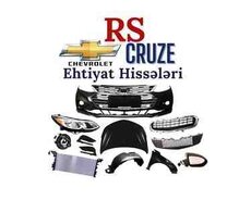 Chevrolet Cruze ehtiyat hissələri