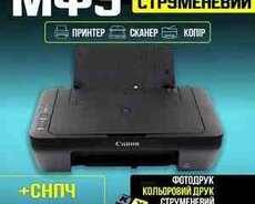 Printer Canon E414