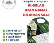 Al salah azan saatı