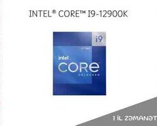 Intel Core i9-12900K
