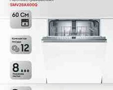 Qabyuyan BOSCH SMV26AX00Q