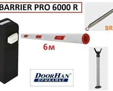 Şlaqbaum Smart baryer