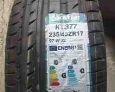 Keter şinləri 23545 R17