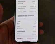 Apple iPhone 14 Pro Gold 128GB6GB