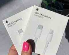 Apple iPhone lighting 1m