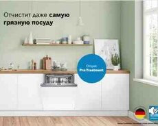 Qabyuyan Bosch SMV4HMX25Q