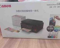 Printer Canon G6080