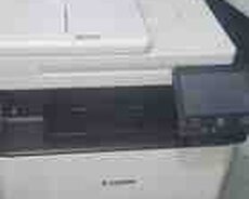 Printer Canon 752cdw