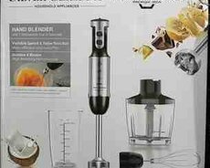 Blender Silver Germany SG0045