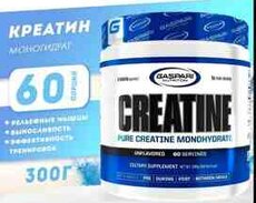 Creatine 300GR