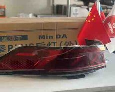 BYD Qin Plus stop işığı