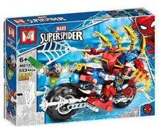 Konstruktor Spiderman