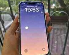 Apple iPhone 16 Pro Max Desert Titanium 256GB, 8GB