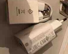Adapter