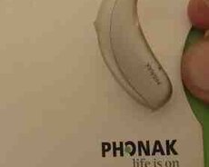 Eşitmə aparatı Phonak