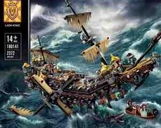 Konstruktor Pirates
