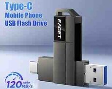 EAGET 512gb