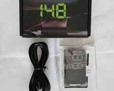 Head Up Display