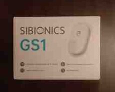 Sibionics
