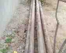 Boru