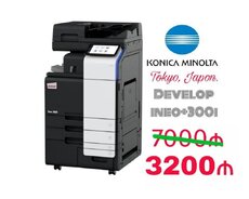 Konica minolta bizhub c300i Printeri