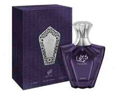 Afnan Turathi Blue ətri