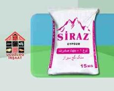 Gips Siraz