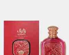Zimaya Zukhruf Cherry Uniseks ətir suyu 100 ml