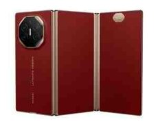 Huawei Mate XT Ultimate Design 16, 1TB