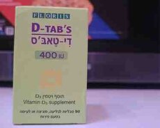 Vitamin D3