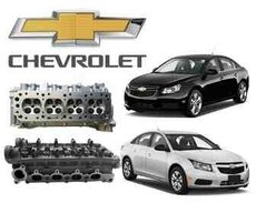 Chevrolet Cruze, Lacetti ehtiyat hissələri